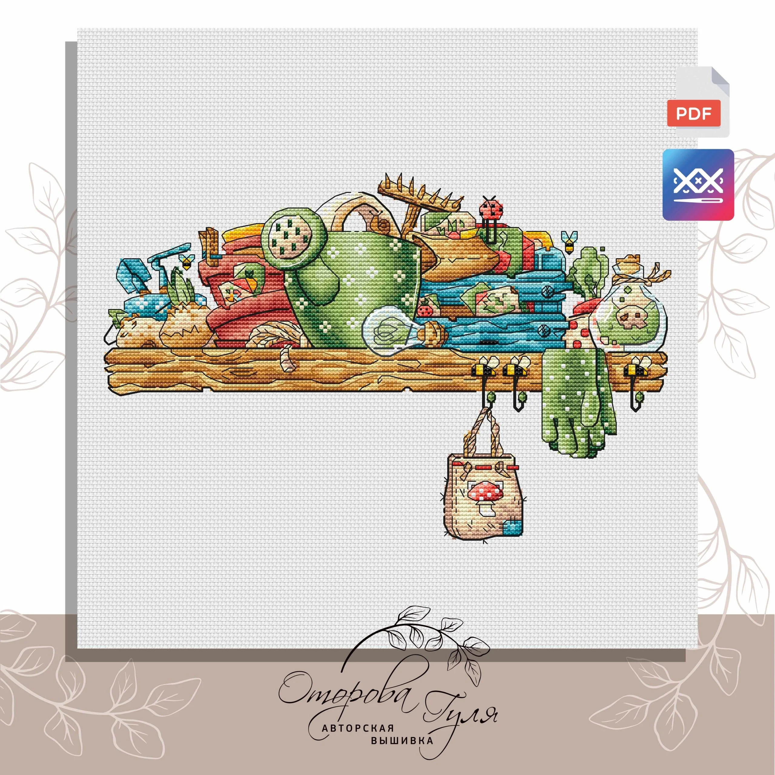 Схема для вышивки крестом 