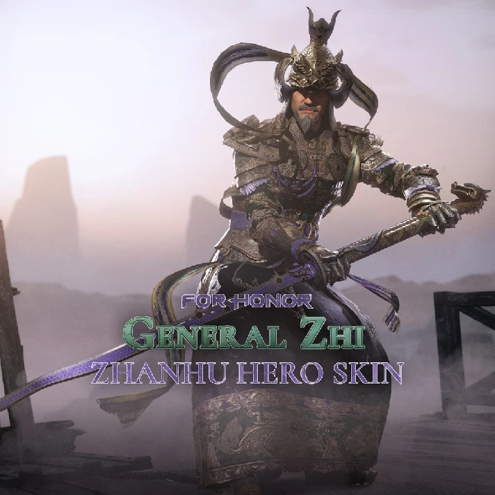 GENERAL ZHI - ZHANHU HERO SKIN - FOR HONOR✅PSN