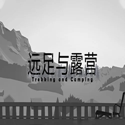  TrekkingAndCamping  EPIC GAMES  (PC)