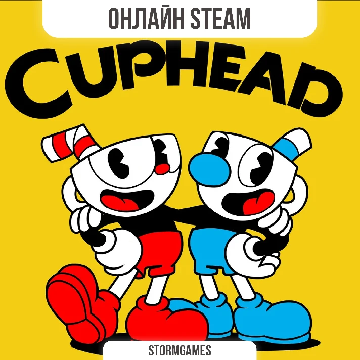 🔥Cuphead🔥Steam🔥ONLINE🔥RENT