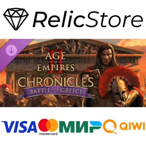 Age of Empires II: DE - Chronicles Battle for Greece DL