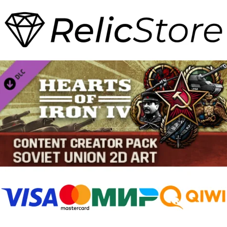 Hearts of Iron IV: Content Creator Pack - Soviet Union