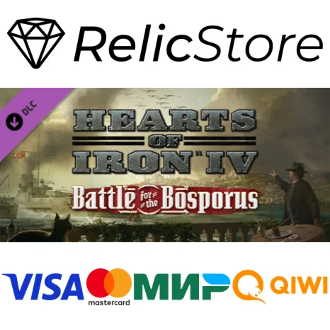 Hearts of Iron IV: Battle for the Bosporus DLC - STEAM
