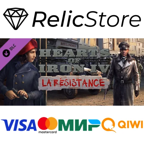 Hearts of Iron IV: La Résistance DLC - STEAM RU