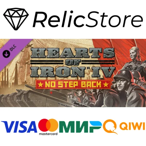 Hearts of Iron IV: No Step Back DLC - STEAM RU
