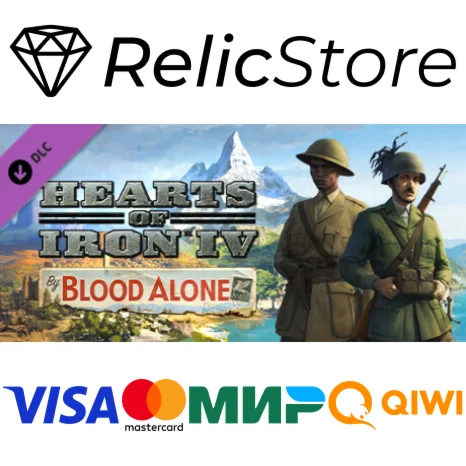 Hearts of Iron IV: By Blood Alone DLC - STEAM RU
