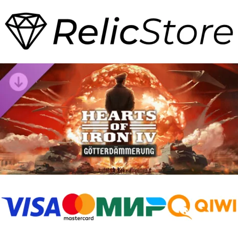 Expansion - Hearts of Iron IV: Götterdämmerung DLC