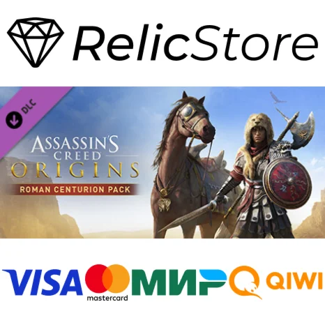Assassin's Creed® Origins - Roman Centurion Pack DLC