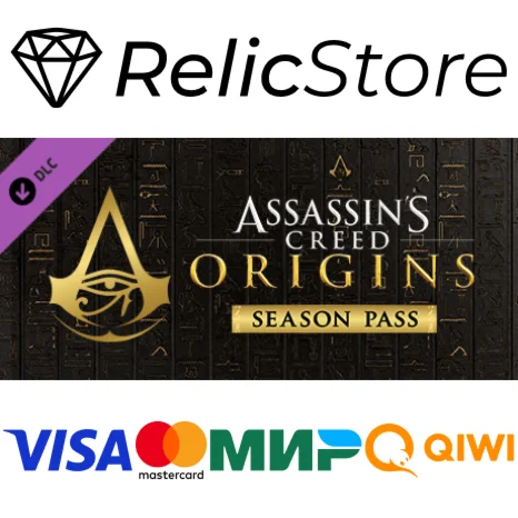 Assassin's Creed Origins - Season Pass DLC - STEAM RU