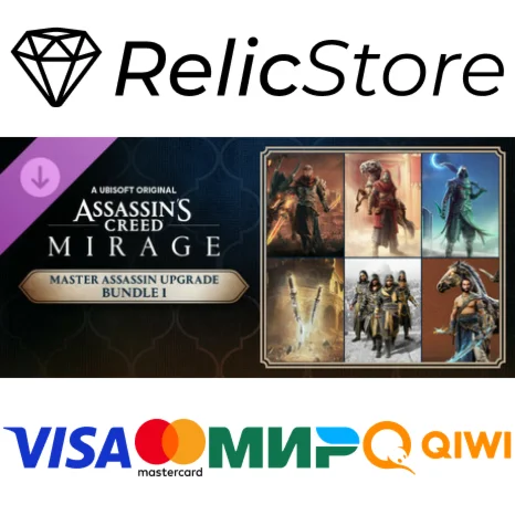 Assassin's Creed Mirage - Master Assassin Upgrade Bundl