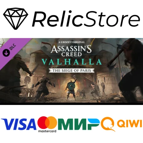 Assassins Creed Valhalla - The Siege of Paris DLC