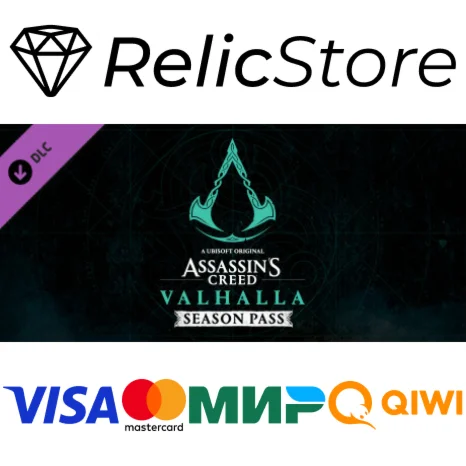 Assassins Creed Valhalla - Season Pass DLC - STEAM RU