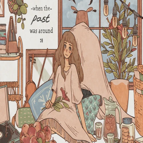  When the Past was Around  EPIC GAMES  (PC)