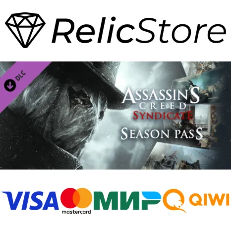 Assassin's Creed Syndicate Season Pass DLC - STEAM RU