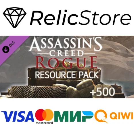 Assassin's Creed Rogue – Resources Pack DLC - STEAM RU
