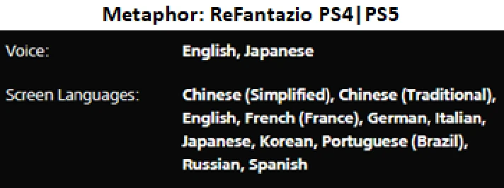 Metaphor: ReFantazio PS4|PS5 P2 Rent from 15 days