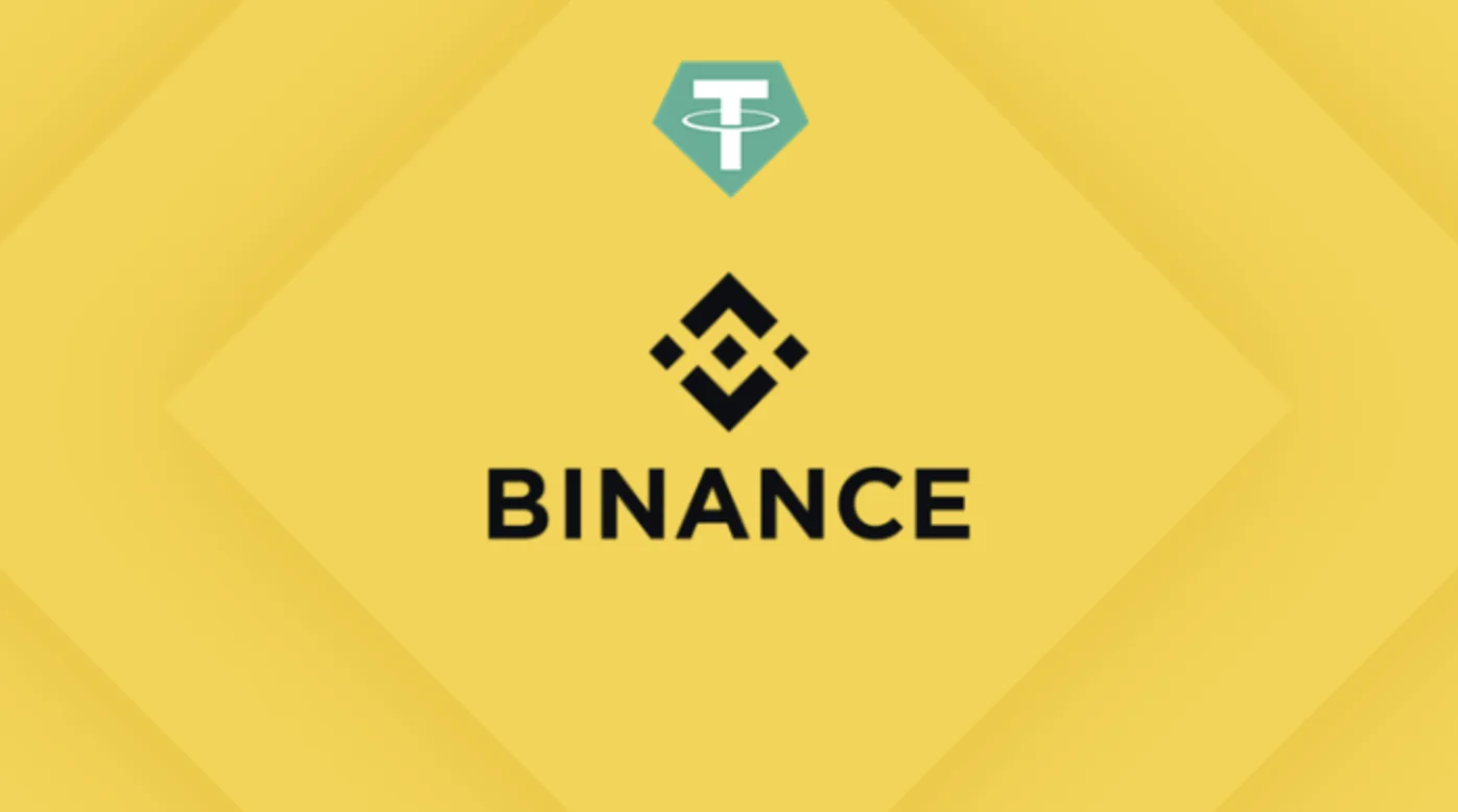 Binance Gift Card USDT (Tether)