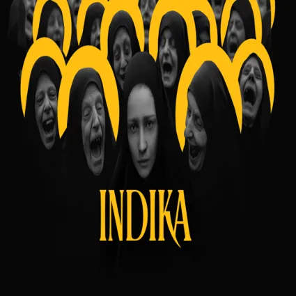 🧸 INDIKA ✅ GOG 🧸 (PC)
