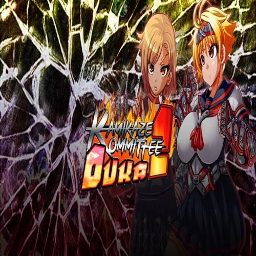 ???? Kamikaze Kommittee Ouka 2  GOG ???? (PC)