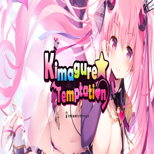 ???? Kimagure Temptation  GOG ???? (PC)