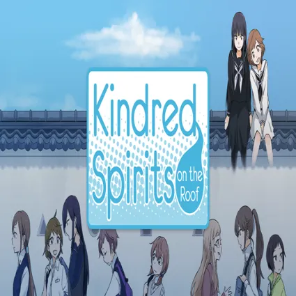 🧸 Kindred Spirits on the Roof ✅ GOG 🧸 (PC)