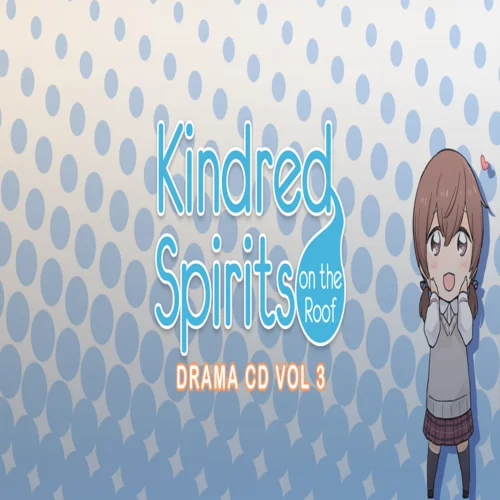 ???? Kindred Spirits on the Roof Drama CD Vol.3  GOG ???? 