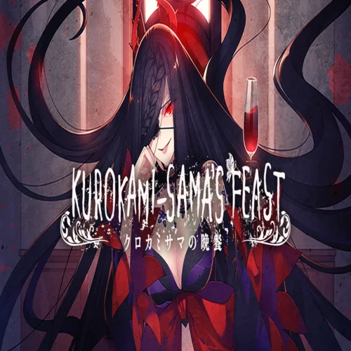 ???? Kurokami-sama's Feast  GOG ???? (PC)