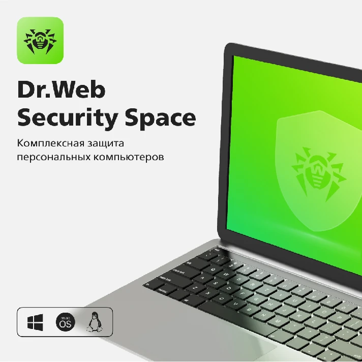 Dr.Web Security Space from 1 to 5 PCs for 1 - 3 years