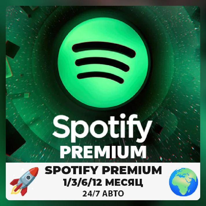 🔥1/3/6/12✅SPOTIFY PREMIUM⭐️PERSONAL✨AUTO🚀GLOBAL🌍