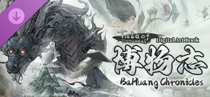 Tale of Immortal - BaHuang Chronicle 💎 DLC STEAM РОССИЯ