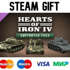 Expansion pass 1 Bonus - Hearts of Iron IV: Supporter P