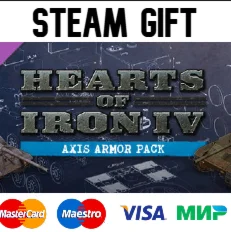 Hearts of Iron IV: Axis Armor| steam RU/UA/KZ/CНГ