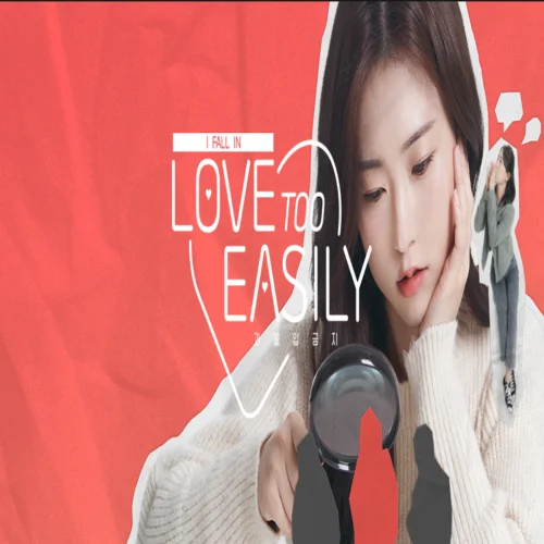 ???? Love Too Easily  GOG ???? (PC)