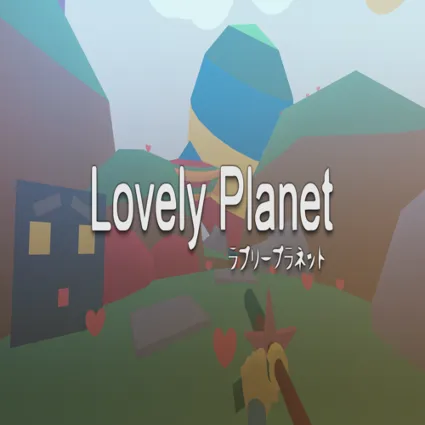 🧸 Lovely Planet ✅ GOG 🧸 (PC)