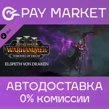 ️Total War WARHAMMER III - Elspeth Thrones of Decay UA