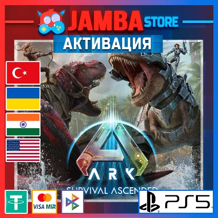 🌟 ARK: Survival Ascended | PS5 | Выбор региона 🌟