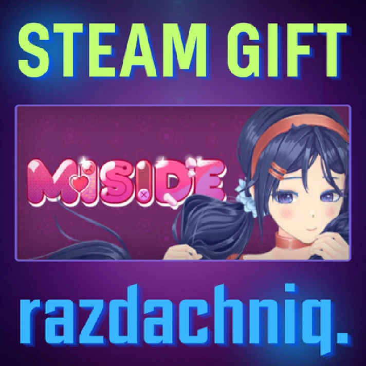 💖MiSide {Steam Gift/RU/CIS} + Gift🎁