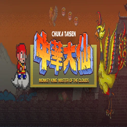 ???? Monkey King: Master of the Clouds  GOG ???? (PC)