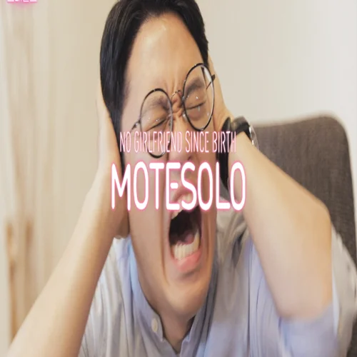???? Motesolo : No Girlfriend Since Birth  GOG ???? (PC)