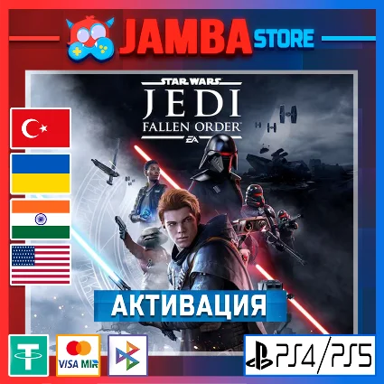🌟 SW Jedi: Fallen Order | PS4/PS5 | Выбор региона 🌟