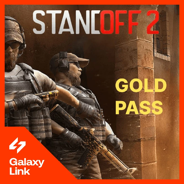 💪 STANDOFF 2 - 💰 Gold Pass - (By ID) ✅