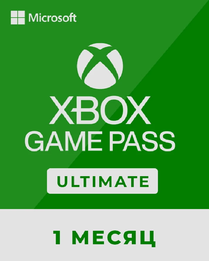 🌍Xbox Game Pass Ultimate 1 МЕСЯЦ (INDIA+RU)+EA PLAY🔑