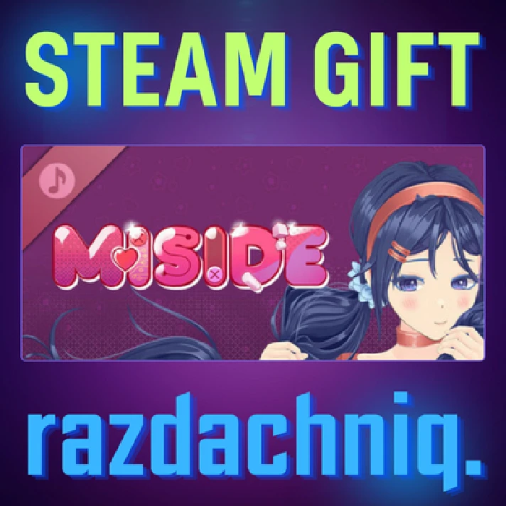 🎶MiSide Soundtrack {Steam Gift/RU/CIS} + Gift🎁