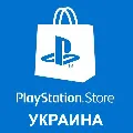 ПОКУПКА ИГР|ПОДПИСКА PSN УКРАИ — фото 3