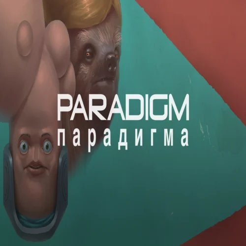 ???? Paradigm  GOG ???? (PC)