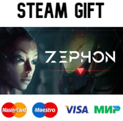 ZEPHON| steam RU/UA/KZ/CНГ