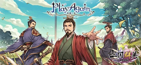 再刷一把 PlayAgain  АВТОДОСТАВКА STEAM РОССИЯ