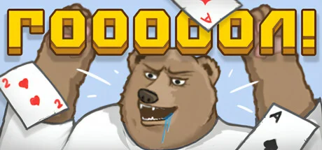️ГОООООООЛ! | АВТОДОСТАВКА [Россия Steam Gift]