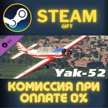DCS: Yak-52 СТИМ ПК ГИФТ АВТОДОСТАВКА ПОДАРОКА STEAM