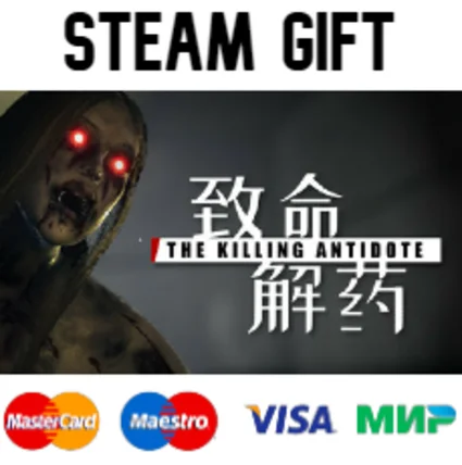 The Killing Antidote| steam RU/UA/KZ/CНГ